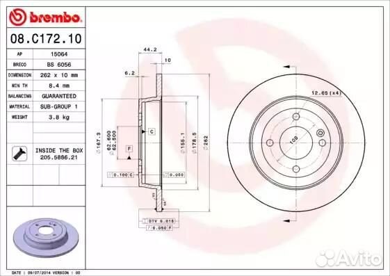 Диск тормозной задний brembo 08c17210 для а/м hyundai solaris i-ii, kia rio iii-iv, 262x10 мм