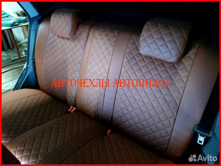 Чехлы Автопилот Ford Focus 2 из экокожи Ромб