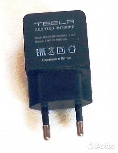 USB-зарядки, 5V