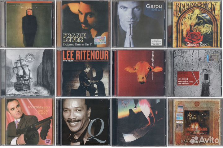 Музыка на CD