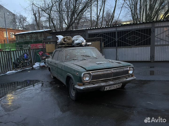 Выкуп Ретро Авто Газ 24 волга газ 21 и тд