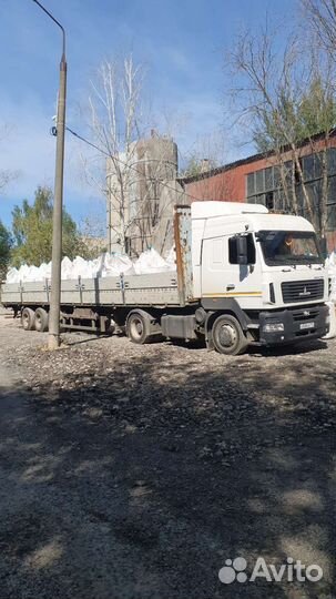 Грузоперевозки 20 тонн бортовой