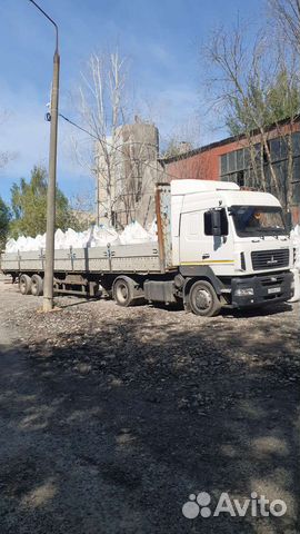 Грузоперевозки 20 тонн бортовой