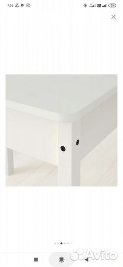 Стол детский IKEA новый сундвик 60x45 см белый