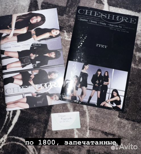 Кпоп альбомы