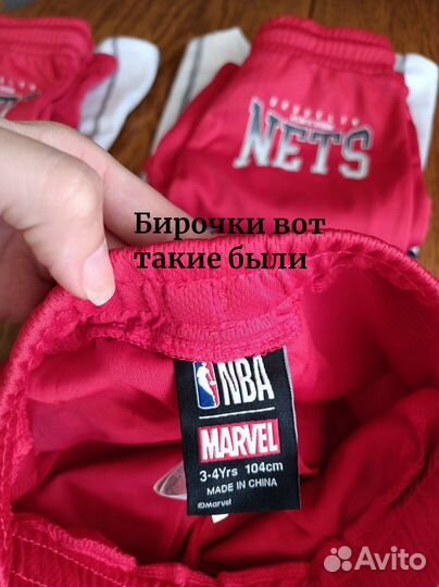 Человек-Паук костюм детский все размеры marvel