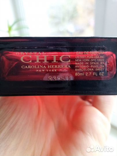 Парфюм Crystal Chic Carolina Herrera