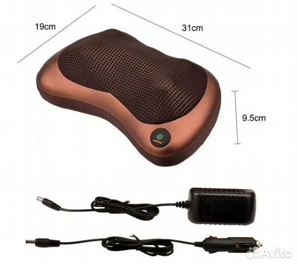 Массажер для шеи