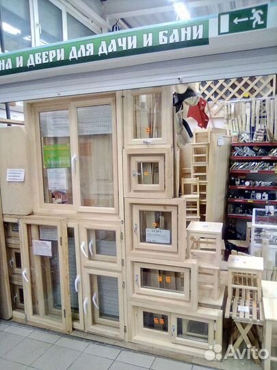 Деревянные оконные рамы