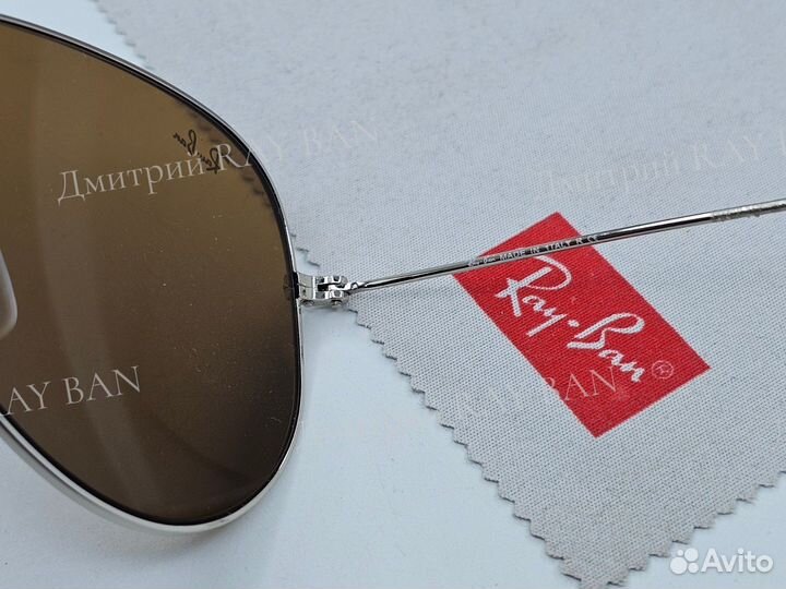 Очки Ray Ban Aviator Silver Brown Стекло