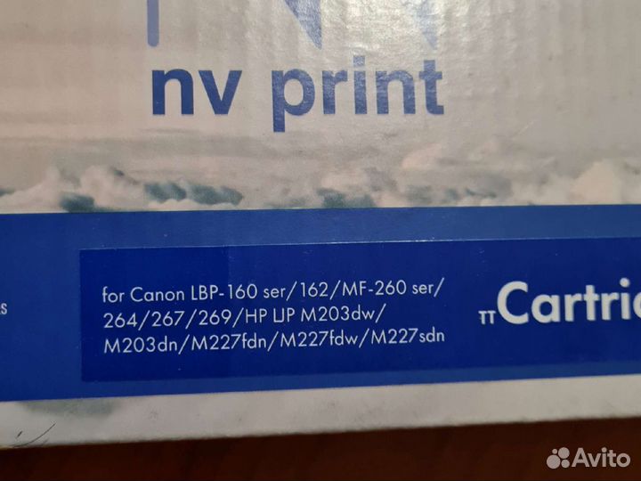 Картридж NV print 051HT/cf230xt для Canon и HP