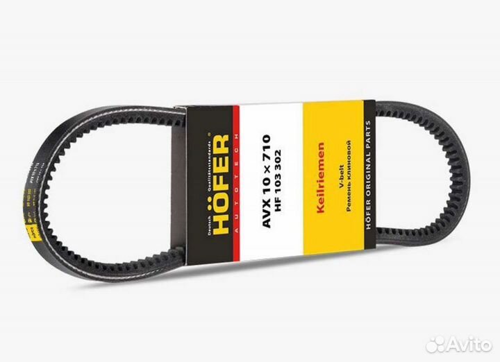 Ремень генератора ваз 2110