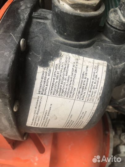 Насосная станция вихрь 1200-24