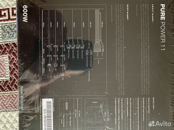 Блок Питания be quiet 600w