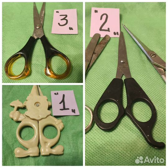 Ножницы советские