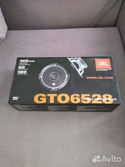 Автомобильные колонки JBL GX963