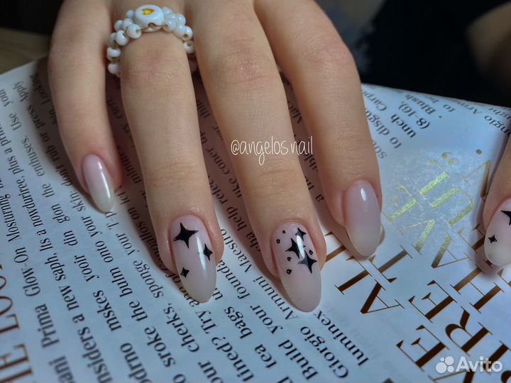 Маникюр Кузьминки