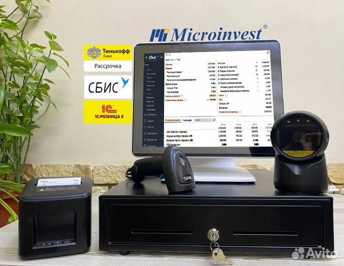 Касса для магазина Автоматизация учета Сбис микрои