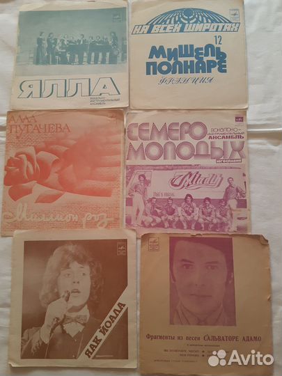 Грампластинки СССР