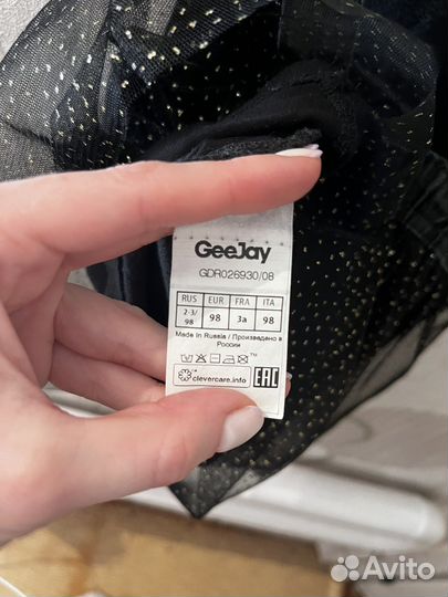 Джинсовый сарафан 92