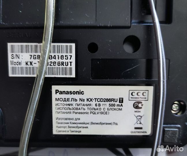 Сетевой, телефон Panasonic KX- TCD286RU