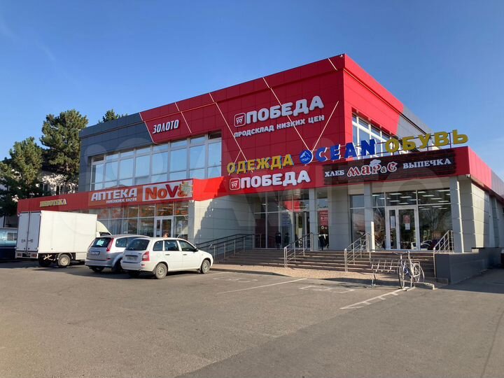 Торговая площадь, 650 м²