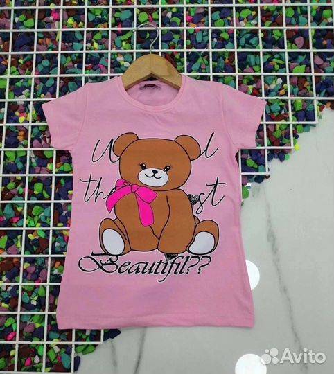 Детская одежда