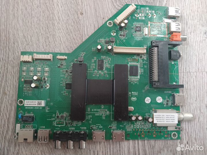 Yasin LED-42E3000 Main MSA6284-ZC01-01 erisson