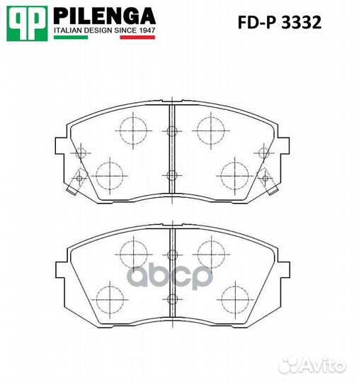 Колодки тормозные дисковые передние hyundai/KIA