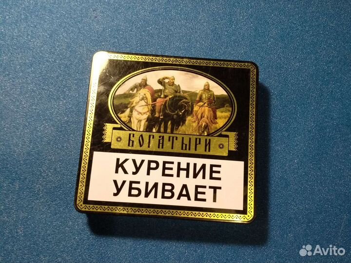 Сигарные футляры - цена за все