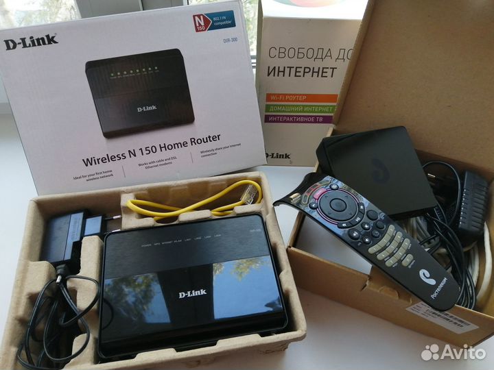 Продам комплект ростелеком