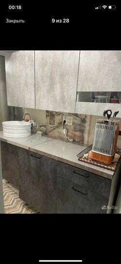 1-к. квартира, 24 м², 1/1 эт.