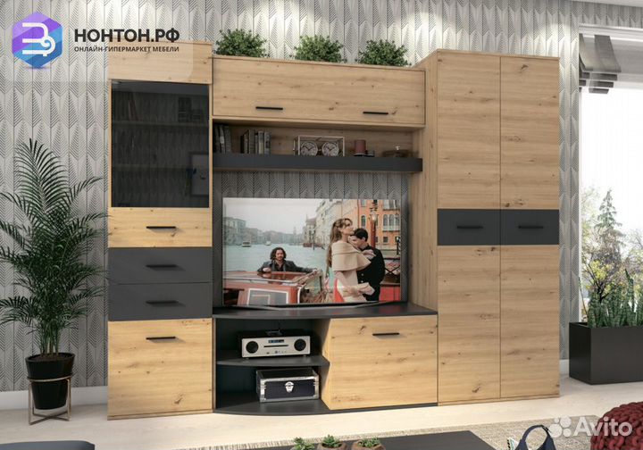 Гостиная Амалия дуб дикий / черный графит