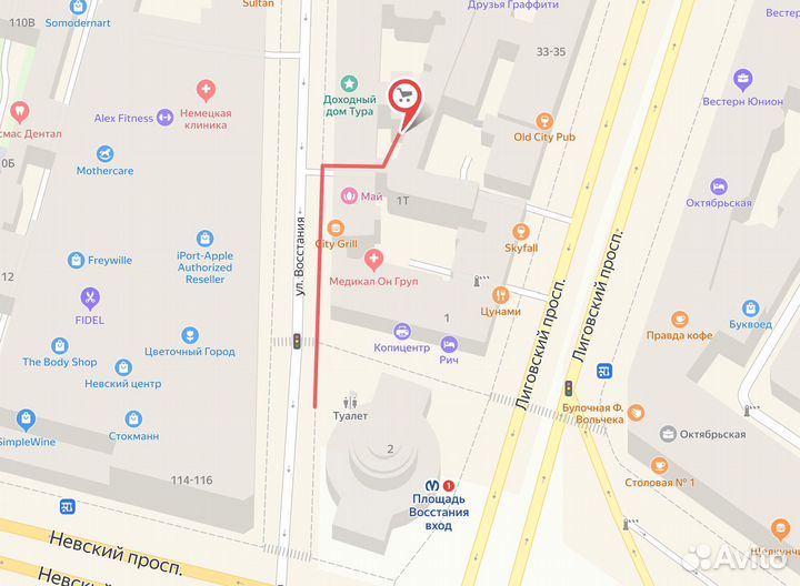 Металлоискатель MD 4080 новый для поиска