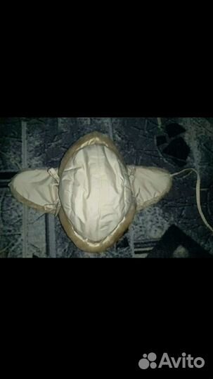 Шапка зимняя ушанка