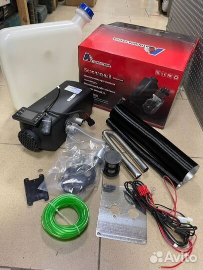 Автономный отопитель