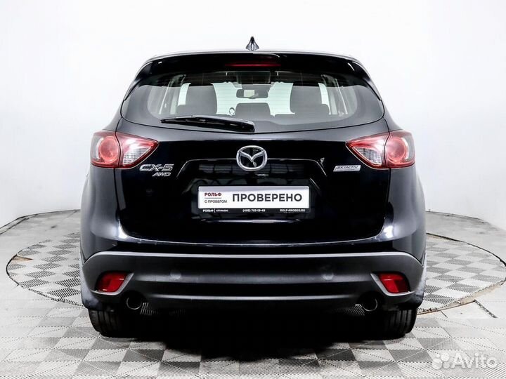 Mazda CX-5 2 AT, 2014, 161 303 км