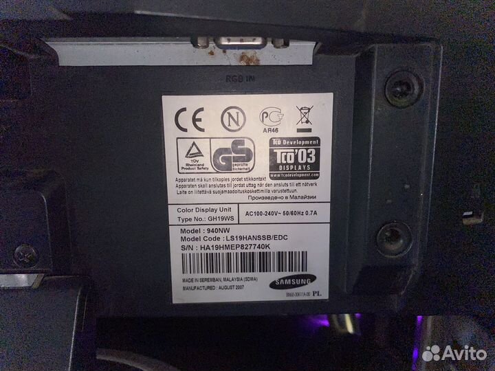 Монитор Samsung 940nw