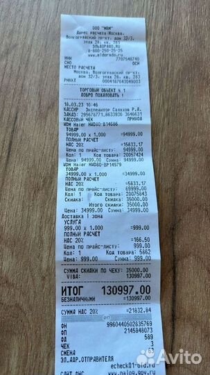 Машина Haier 6,7,8,10кг новая.Чек и доставка