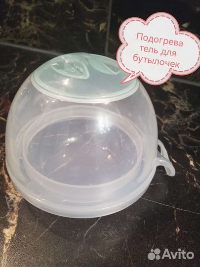 Стерилизатор - подогреватель Kitfort KT-2312