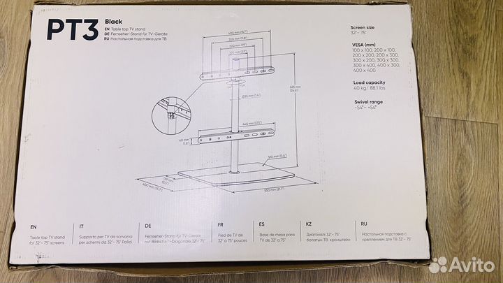 Onkron подставка (стойка) для телевизора 32