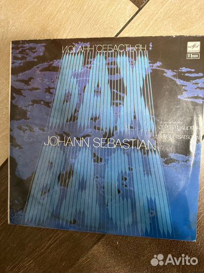 Музыкальные пластинки