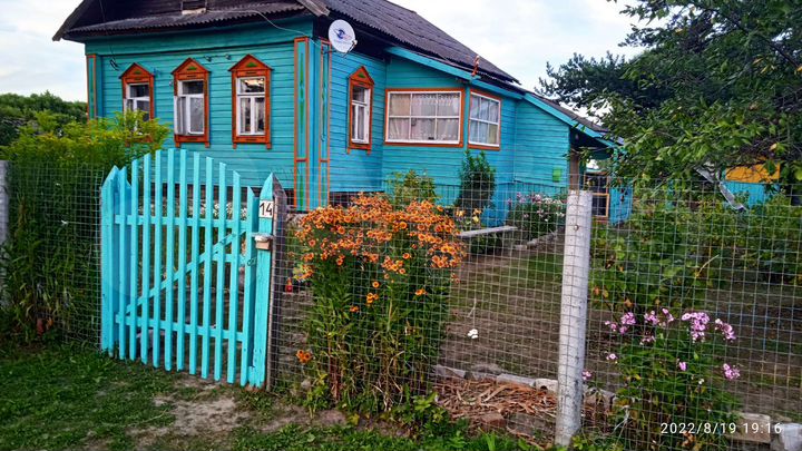 Дом 65,3 м² на участке 15 сот.