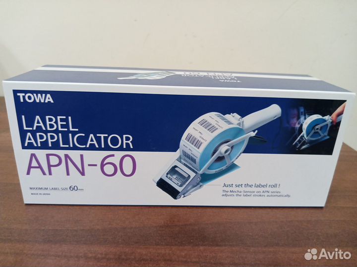 Аппликатор Towa APN-60