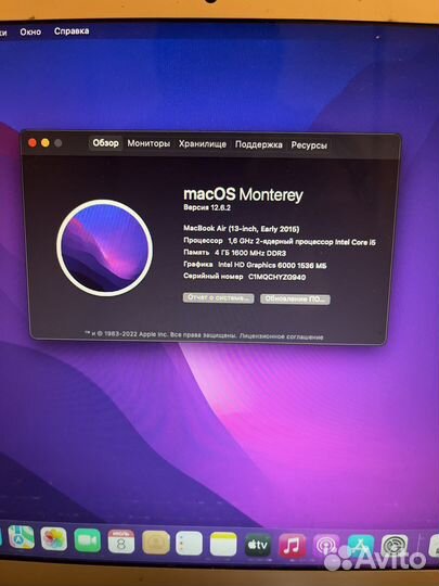 Apple MacBook Air 13 2015