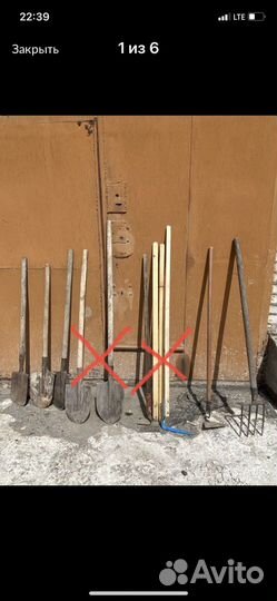 Лопаты, грабли, тяпки, черенок для плоскорез