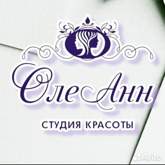 Парикмахер универсал