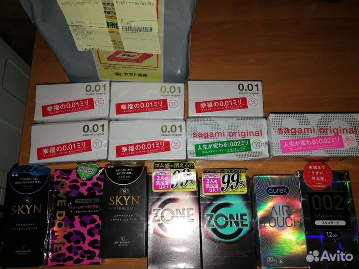 Презервативы sagami 0.01 5шт