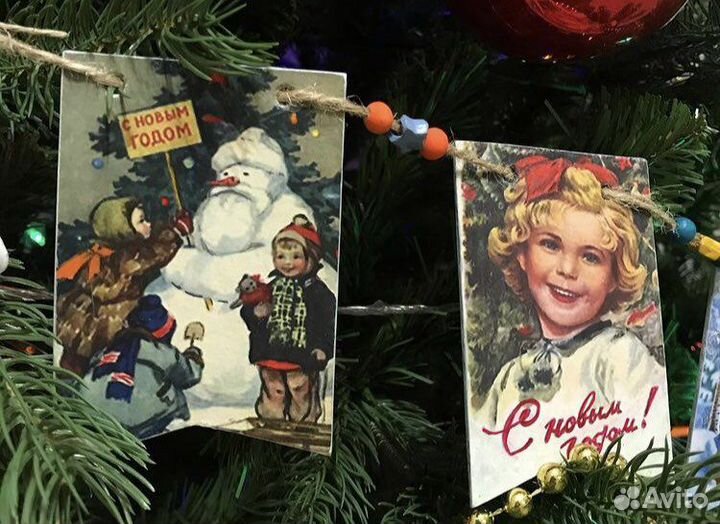 Новогодняя гирлянда из флажков (есть в наличии)