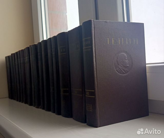 В. И. Ленин Полное Собрание сочинений